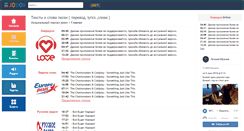 Desktop Screenshot of jooov.net